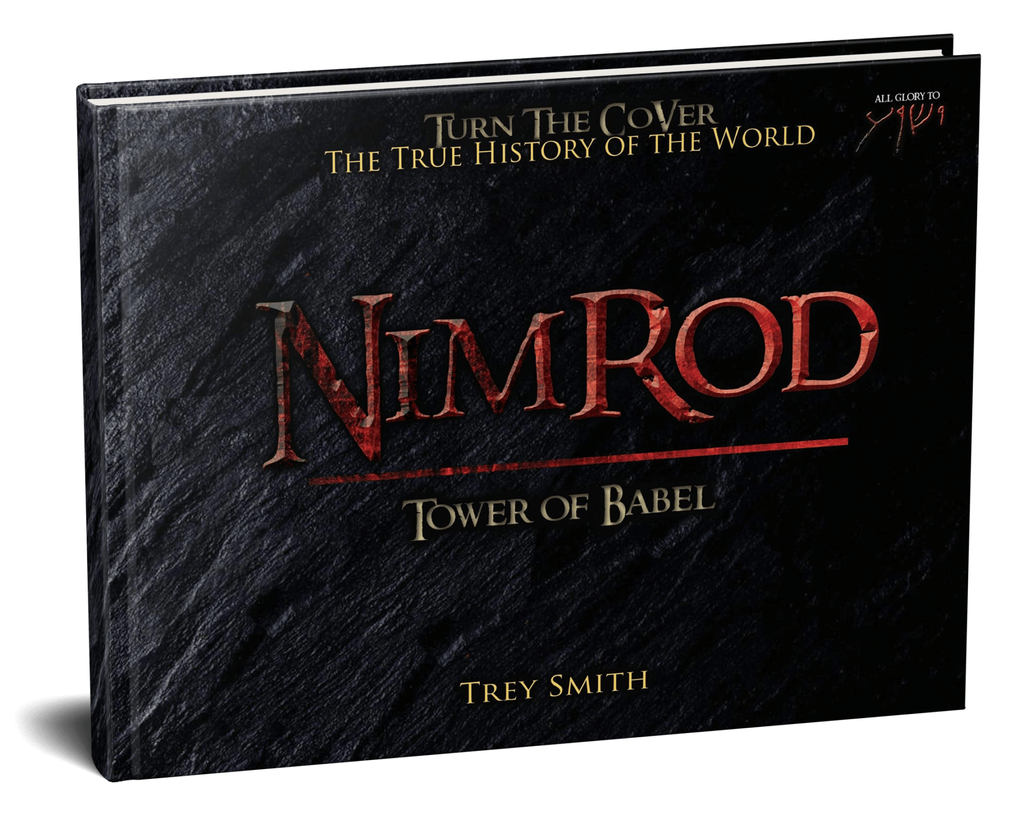 Nimrod Tower Of Babel Flipbook Edition